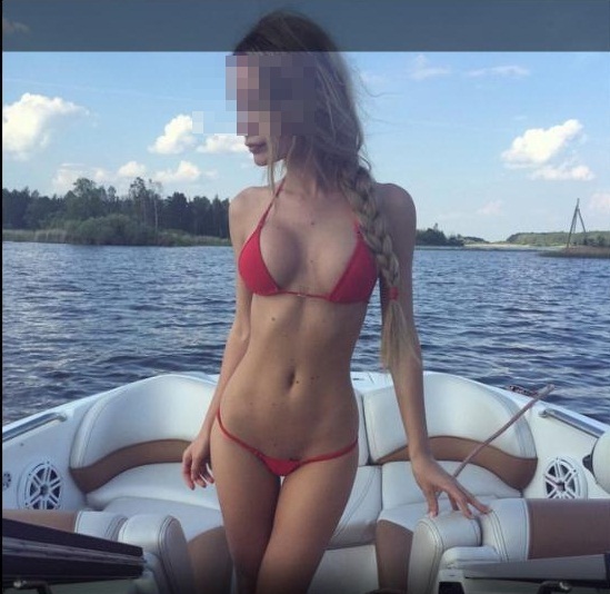 Çankaya Escort Kadınlar